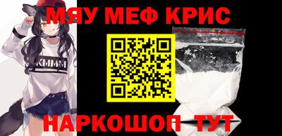 герыч Бугуруслан