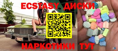 герыч Бугуруслан