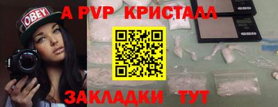герыч Бугуруслан
