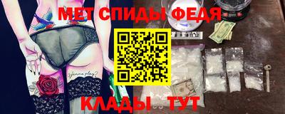 герыч Бугуруслан