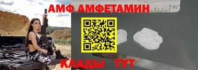 герыч Бугуруслан