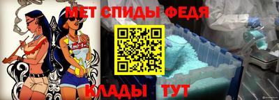 COCAINE Будённовск