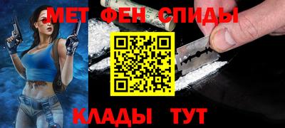 COCAINE Будённовск