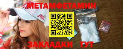 COCAINE Будённовск