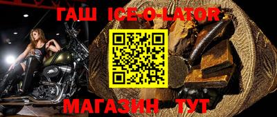 герыч Бугуруслан