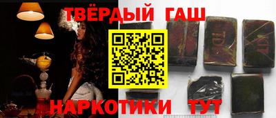 герыч Бугуруслан