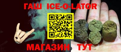 COCAINE Будённовск